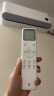 小米（MI）米家 1.5匹 新一级能效  智能自清洁 巨省电 壁挂式空调挂机KFR-35GW/N1A1【国家补贴20%】 实拍图