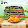 白象 方便面 拌面 大辣娇酸豆角肉酱拌面120g*6盒 泡面拌面 实拍图