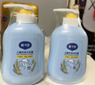 戴·可·思儿童洗发水沐浴露二合一 儿童宝宝洗发沐浴露 两瓶装 500ml*2 实拍图