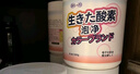 MISSCELL爆炸盐洗衣去污渍婴幼儿白色衣物彩漂粉去黄增漂白剂去渍500g*3 实拍图