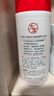 大宝B5保湿舒缓修护乳95ml*2积雪草乳液面霜敏感肌男女士面部护肤品 实拍图