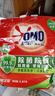 奥妙 除菌除螨 洗衣粉 5.6斤 源自天然酵素（新老包装随机发货） 实拍图