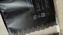 绿驰专业测甲醛检测仪器家用 便携TVOC空气质量检测仪cma甲醛测试盒纸 实拍图