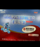 哈药钙铁锌口服液10ml*30支0蔗糖婴幼儿童青少年三精蓝莓味液体钙 实拍图