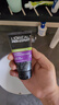 欧莱雅（LOREAL）男士洗面奶磨砂抗黑头痘印火山岩深层清洁毛孔控油角质护肤 炭爽抗黑头洁面100ml 实拍图