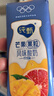 蒙牛纯甄草莓果粒风味酸奶【加量不加价】整箱笑脸包211g×24盒 定制装 实拍图