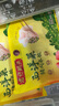 湾仔码头西洋菜猪肉饺子480g24只水饺早餐食品速食半成品面点生鲜速冻饺子 实拍图