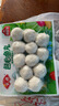 安井 锁鲜装包心鱼丸 240g 1包 鱼糜含量≥40% 火锅麻辣烫关东煮丸料 实拍图
