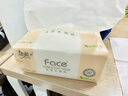 洁柔抽纸 粉Face柔韧3层110抽*24包 可湿水纸巾抽纸100%原生木浆 整箱 实拍图