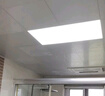 美的（Midea）LED厨房灯厨卫灯嵌入式面板灯集成吊顶铝材窄边框48瓦 实拍图