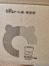 小熊（Bear）和面机 全自动家用商用揉面机 大容量活面机 面粉搅拌打面机 厨师机 HMJ-A70C1 7L 实拍图