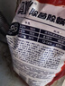 奥妙除菌除螨酵素洗衣液20斤（2kg+2kg*4）72小时长效抑菌  实拍图