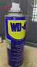 WD-40除锈剂wd40门锁润滑油机械防锈螺栓丝松动窗合页自行车链条清洁洗 实拍图