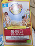 爱思贝（EARTH'S BEST）【售完即止】有机燕麦大米粉高铁米糊米粉婴儿宝宝辅食6个月175g 实拍图
