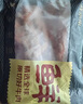 鲜京采 巴西进口原切牛肋肉 2斤 牛肋条 炖煮烧烤 京东自有品牌 实拍图