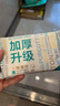 全棉时代【丁禹兮同款】洗脸巾 80片*6包一次性毛巾擦脸棉柔巾100%20*20CM 实拍图