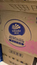 维达（Vinda）有芯卷纸 蓝色经典4层140克*27卷 厚韧耐用 卫生纸卷筒纸纸巾整箱 实拍图