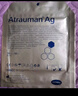 保赫曼德国保赫曼银离子敷料Atrauman Ag压疮褥疮溃疡杀菌抗感染499573 银离子敷料499573 10cm x10cm 5片 实拍图