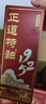 京东京造正道特曲1952浓香型白酒 52度500ML*6瓶整箱装 宴请团购送礼 实拍图
