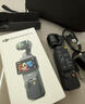 大疆 DJI Osmo Pocket 3 标准版 一英寸口袋云台相机 OP灵眸手持数码相机 旅游vlog 便携美颜摄像 实拍图