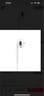 Apple/苹果 采用 (USB-C)的EarPods耳机 有线耳机 苹果耳机 适用iPhone/iPad//Mac 苹果手机 实拍图