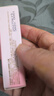 COLOUR ZONE 色彩地带镜面唇釉女保湿滋润叠涂淡化唇纹正品素颜唇釉01玉露生日618礼物 实拍图