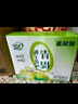 优乐多山楂陈皮乳酸菌饮品100ML*20瓶 实拍图