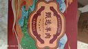 鲁禧海岸内蒙羊肉生鲜 羊排新鲜羊腿肉 羊蝎子火锅烧烤食材送礼半只羊礼盒 全羊切块8斤（净重） 实拍图
