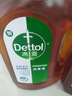 滴露（Dettol）消毒液衣物除菌液洗衣消毒水1.8L杀菌除螨 家居宠物消毒除菌  实拍图