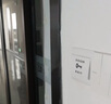 HIKVISION海康威视门禁配件开门按钮小区公司楼道磁力锁打卡考勤机室内控制器开关按钮EB29 实拍图