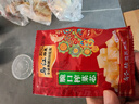 乌江榨菜轻盐脆口芯下饭菜心头独立小包装学生重庆特产培林陪陵萝卜 菜芯22g*12袋（划算价） 实拍图