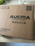 澳柯玛（AUCMA）316不锈钢底部全自动上水恒温0.8L电热烧水壶玻璃烧水器茶台一体保温泡茶具抽水电茶炉功夫茶具F6 实拍图