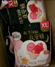 思念大师精研玉米馒头450g18个 包子馒头早餐半成品食品早点 实拍图