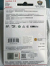 闪迪（SanDisk）128GB TF（MicroSD）4K内存卡 行车记录仪 监控摄像头专用 10,000小时录制 重复读写高耐用存储卡 实拍图