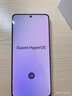 小米 REDMI Turbo 4 国家补贴 天玑 8400-Ultra IP68防水 16GB+256GB 祥云白  实拍图