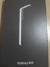 三星（SAMSUNG）Galaxy S25 超拟人AI助理 增强的视觉影像 骁龙8至尊版移动平台 AI手机 【专属色】幽蓝黑 12GB+256GB 官方标配 实拍图