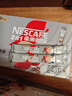 雀巢（Nestle）咖啡粉2合1无蔗糖速溶冲调饮品盒装30条330g线条小狗同款 实拍图