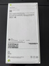Apple/苹果 iPhone 16 Pro Max（A3297）256GB 原色钛金属 支持移动联通电信5G 双卡双待手机 实拍图