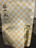 张一元茶叶茉莉花茶特级香雪50g*4袋 浓香花茶袋装配礼袋 实拍图