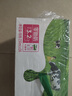 蒙牛脱脂纯牛奶【礼盒装】250ml*24盒 零脂肪轻负担 自律轻生活 实拍图