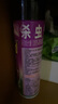 雷达(Raid) 杀虫剂喷雾 550ml*2瓶 绿茶香型 杀蟑喷雾 杀虫气雾剂  实拍图