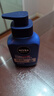妮维雅（NIVEA）男士【王子奇同款】补水保湿水活畅透精华洁面乳150g*2洗面奶 实拍图
