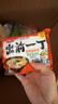 出前一丁（NISSIN）中国香港速食方便面 多口味4袋组合棒丁面712g 泡面拌面早餐零食 实拍图