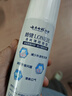 云南白药泵式按压牙膏烟后护口祛烟渍朗健清爽薄荷100g【送家政2小时】 实拍图