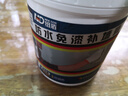 纽盾防水补墙膏白色墙面修补膏腻子粉补墙漆墙体裂缝修复膏1.8kg 实拍图