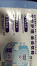 便利妥（Banitore）经济型成人纸尿裤M码60片（臀围80-105cm）防漏尿不湿透气恒安 实拍图