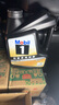 美孚（Mobil）金美孚全合成汽机油经典表现 曜石黑金系列 5W-30SP级4L新老包装 实拍图