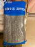 雅高 抹布7条装30*30CM 竹炭纤维加厚吸水抹布洗碗巾 实拍图