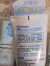 肌研双重保湿透亮洁面乳女100g 补水保湿不紧绷氨基酸洗面奶京东自营 实拍图