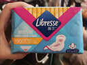 薇尔【品牌直供安心品质 】医护级卫生巾超薄姨妈巾 日用V感240*40片 实拍图